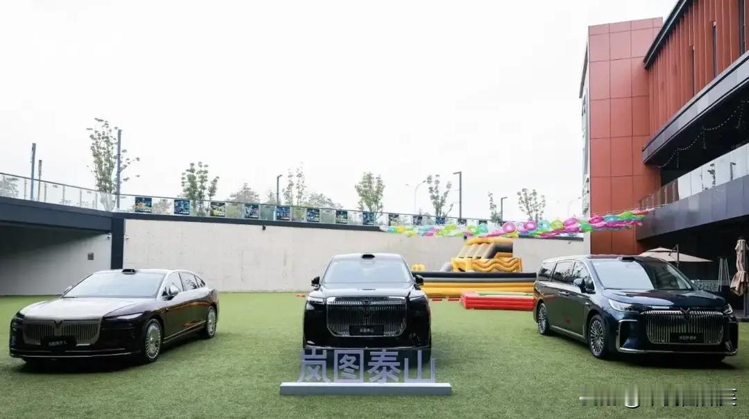 大六座旗舰SUV天花板！岚图泰山，凭实力定义豪华在高端大六座SUV赛道，岚图