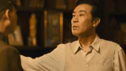 八千里路云和月一辈子因没文化吃亏的万福，毅然开启求学之路，跟着太爷读书认字闹笑话