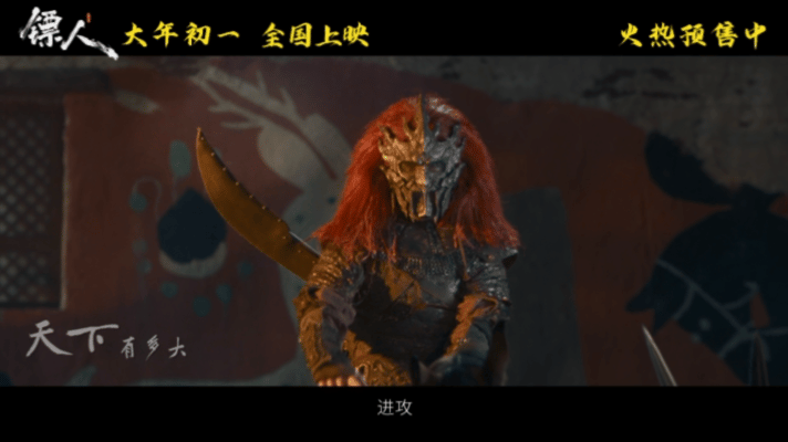 镖人主题曲让人一秒上马🎵王嘉尔唱春节档镖人主题曲燃起来了！作为春节档唯一武侠动