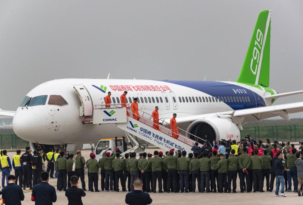 拿下了！20架空客飞机在中国门外停了三个月，欧洲终于松口C919适航证。20