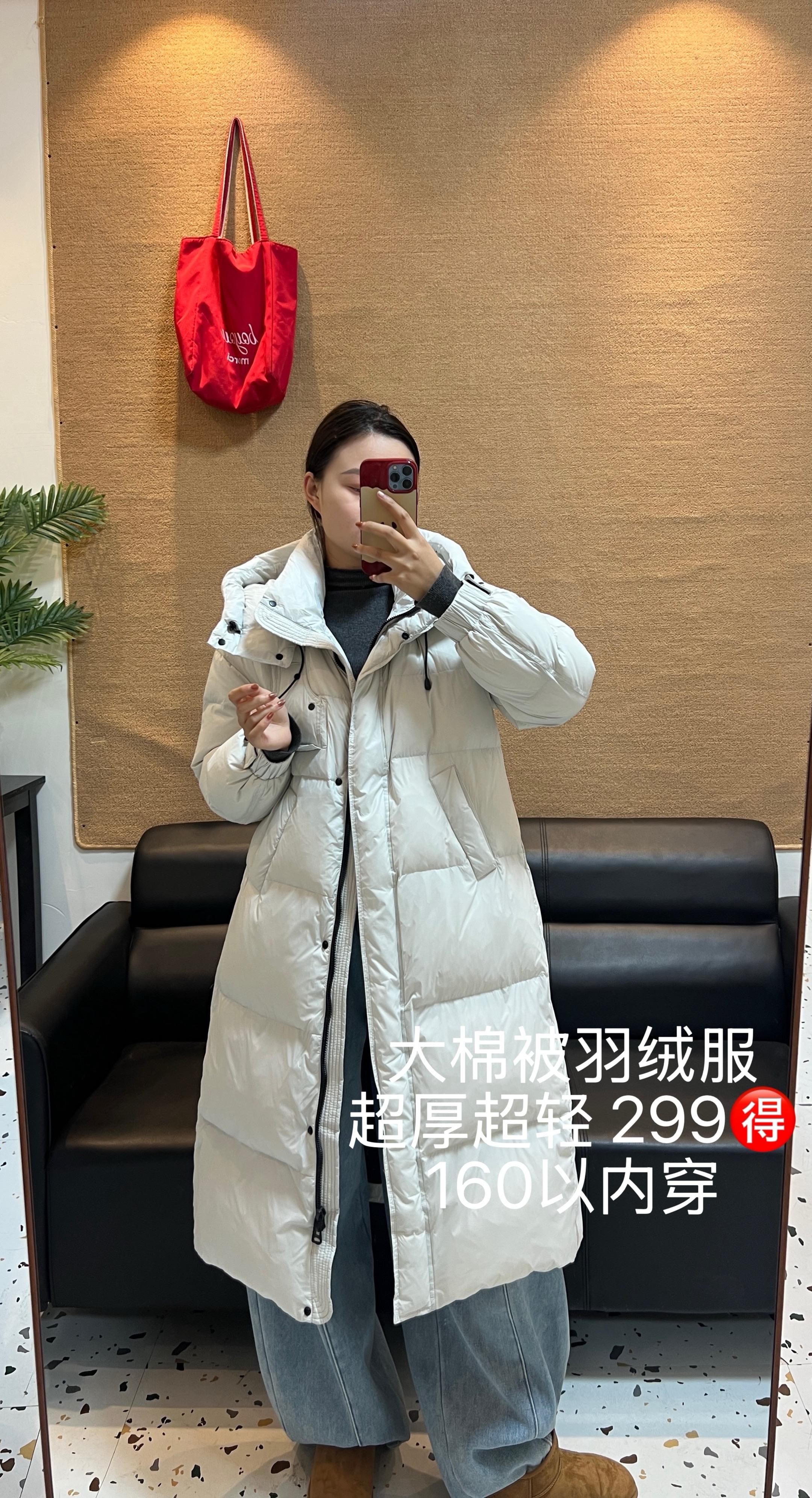 店铺准备从新装修啦～所有店内新款都先清，每件只有一件现货，速定