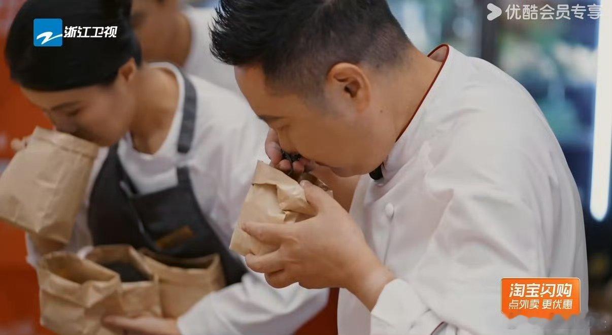 什么综艺茶味快溢出屏幕了综艺还能这么“茶”！选手把红茶绿茶都玩出花了，创意茶香菜