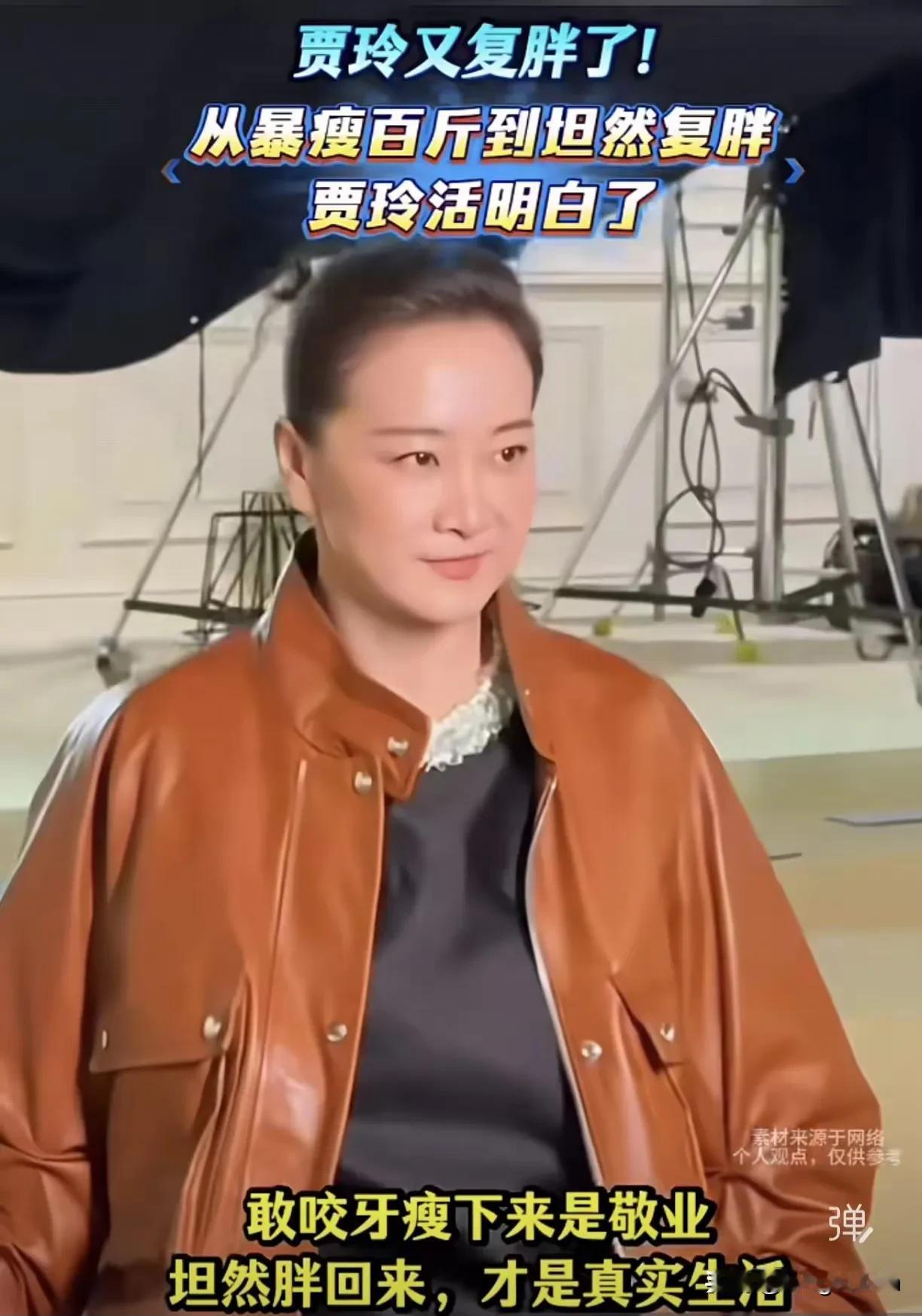 管不住嘴而已，那有这么多理由不过是真佩服她，怎么说都有理