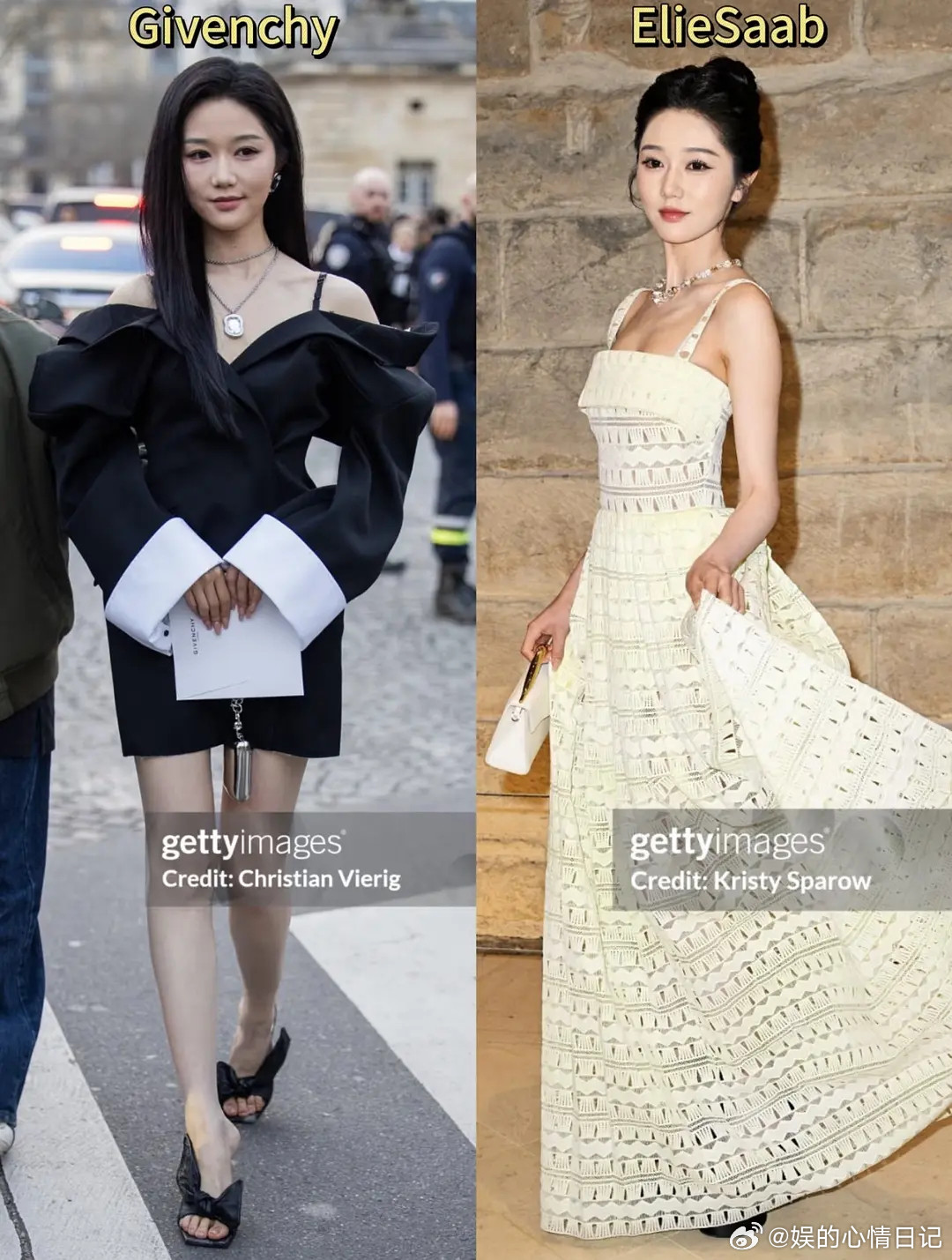 这位小姐，请问芳龄？_？看这状态我以为快30了，结果一搜竟然是01年