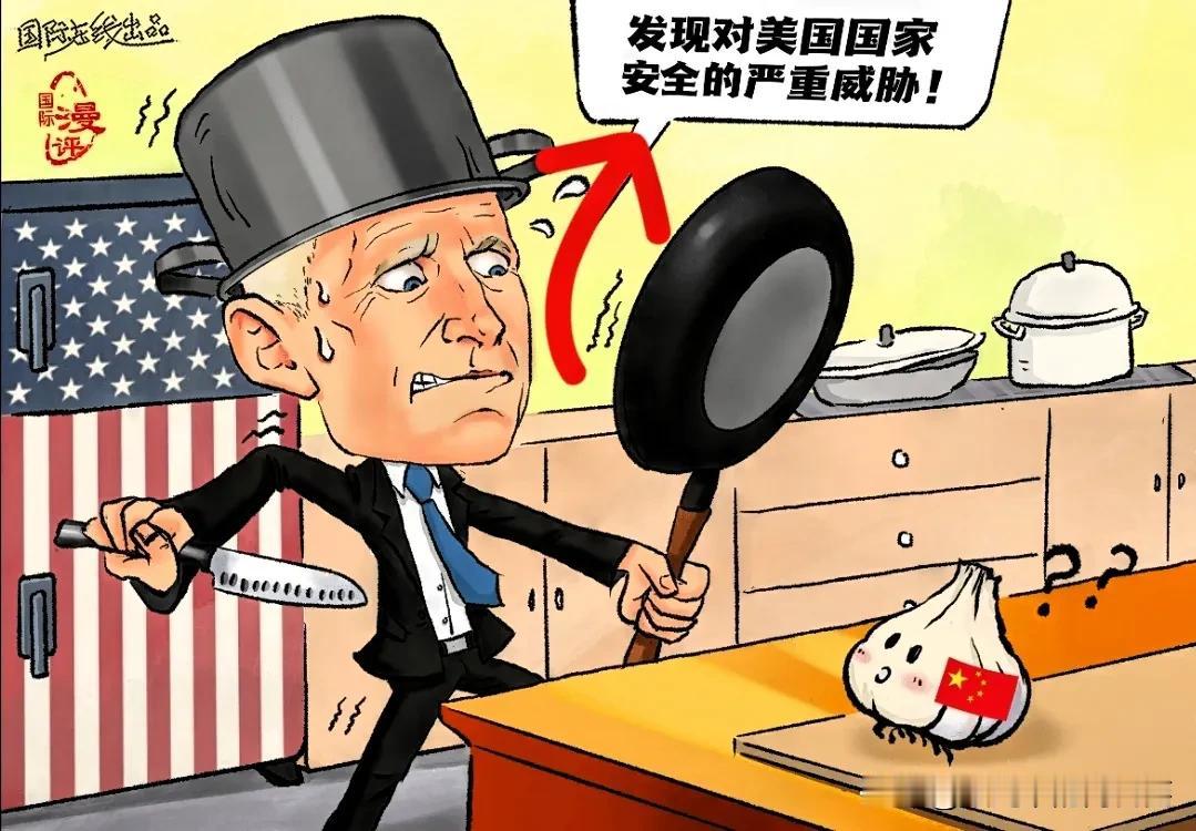 快讯！！快讯！此举不简单啊~2025年11月5日，路透社披露美国已向