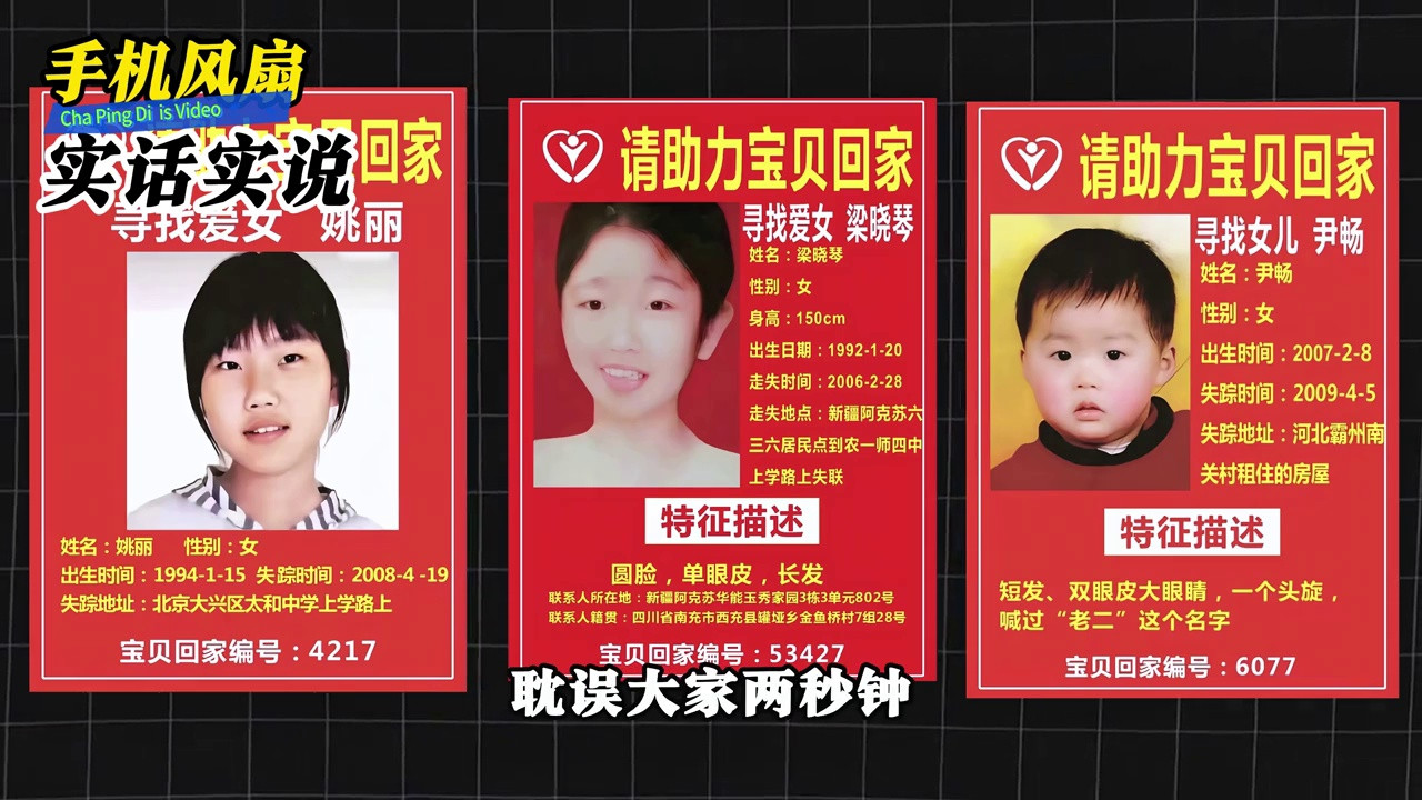 风扇设计大比拼：谁才是创意王者？