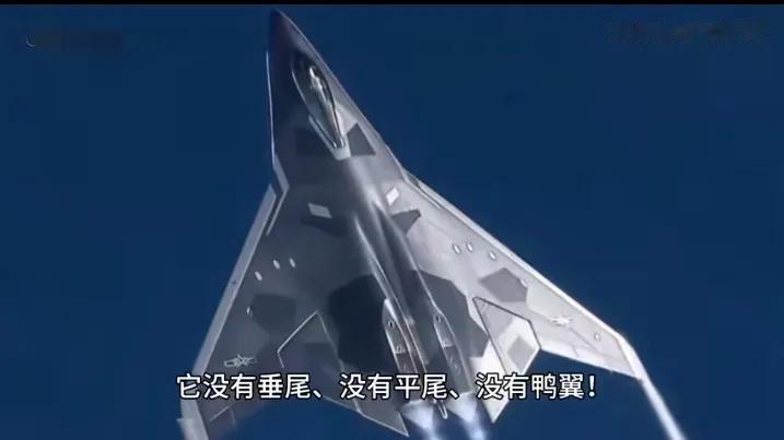歼35即将成为牛夫人？歼50是全球唯一一款可以上舰的六代机，是未来替代歼35的