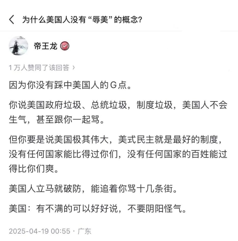 [思考]​​​