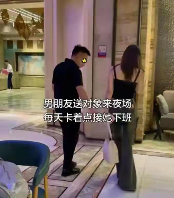 杭州夜场女友工资全上交男友称攒钱买房，闺蜜怒斥“这是控制！”全网热议：以爱为名的