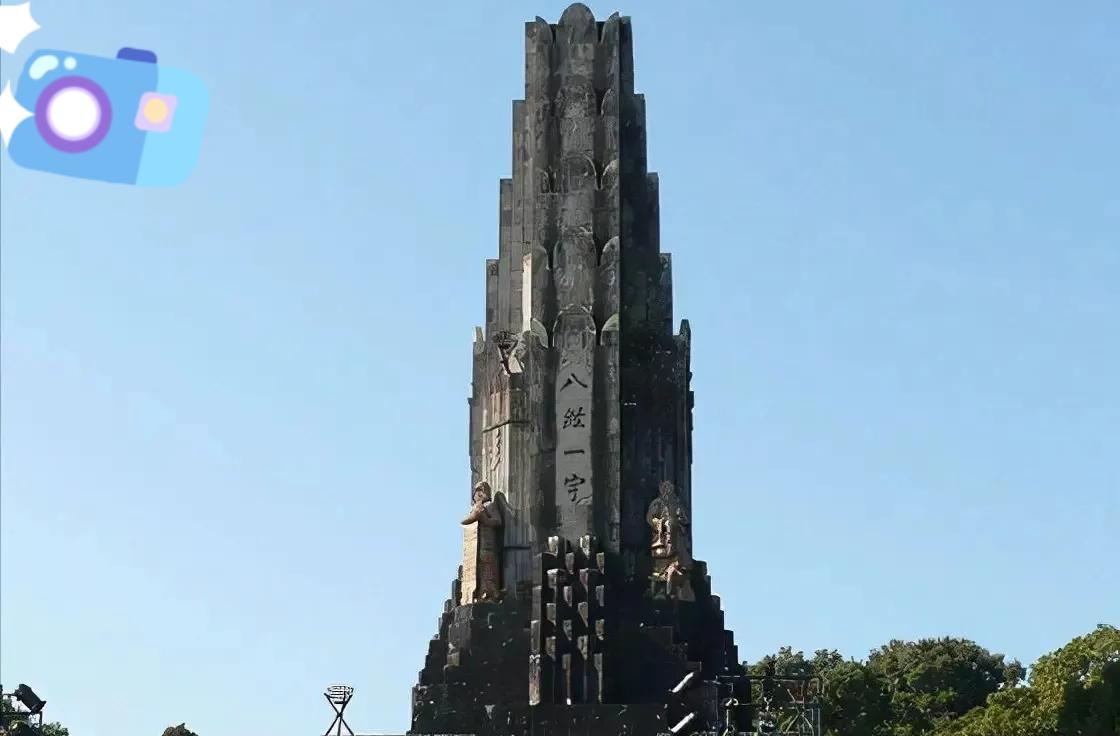 果不其然日本宫崎县这样做了！​偷偷摸摸更新官网，把“和平之塔”的那些脏历史全