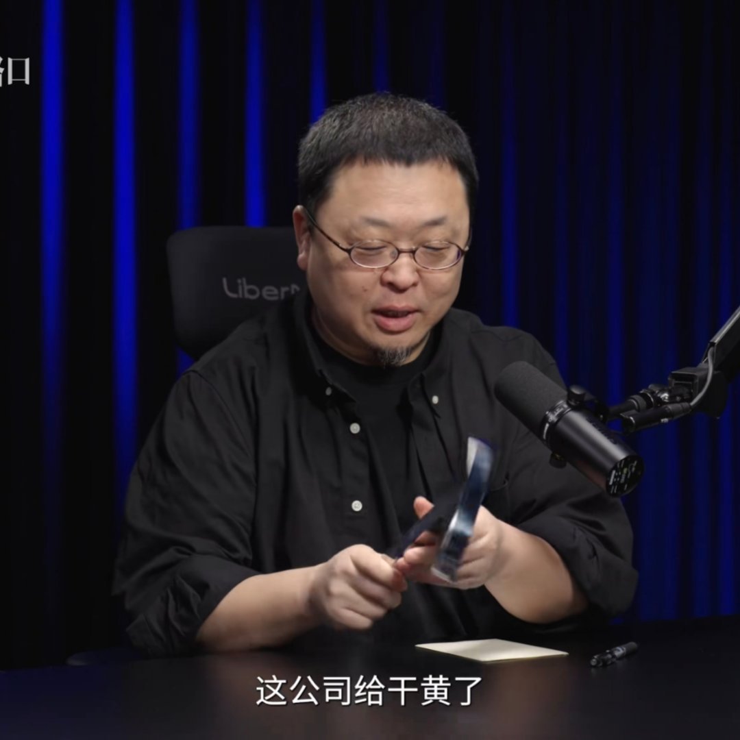 不锈钢抛光的锤子。