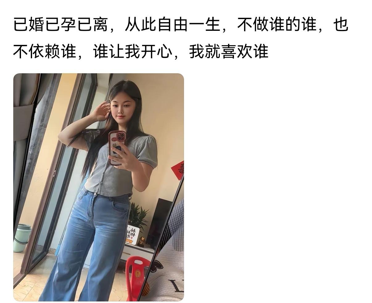 年纪轻轻，但你经历了大多数人一辈子无法经历的。让你开心的人可以有很多，但你都去喜