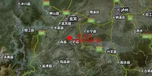深夜惊魂！宜宾发生5.5级地震，多地剧烈摇晃，盼所有人平安归家零点刚过，万