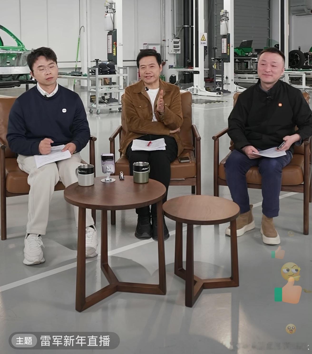 雷军直播回应质疑这波回应是真的猛啊绿化带战神、1300公里中间只充一次电、700