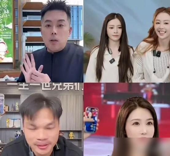 “三只羊”正式复播！时隔一年，“三只羊”公司艺人于今晚低调回归复播，卓仕琳，乔妹