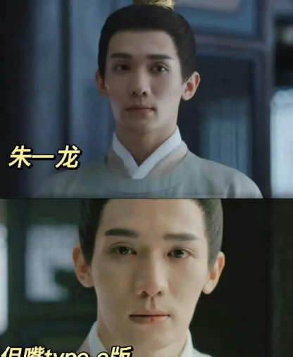 于正是从哪里找到这么多可以替代顶级流量明星的人呢？​​​