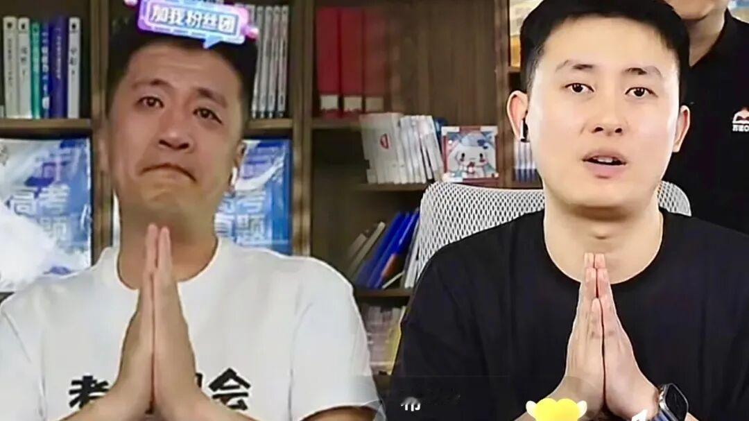 大家发现没？张雪峰的接班人，好像是冥冥中的天意，居然跟他十分神似，连气质都一