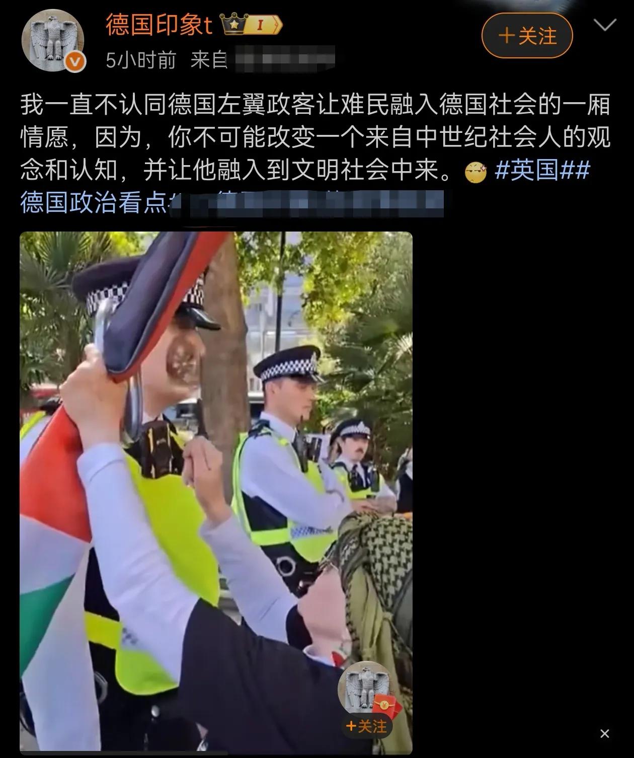 那是你们自己的事，别人管不了，也不想管。