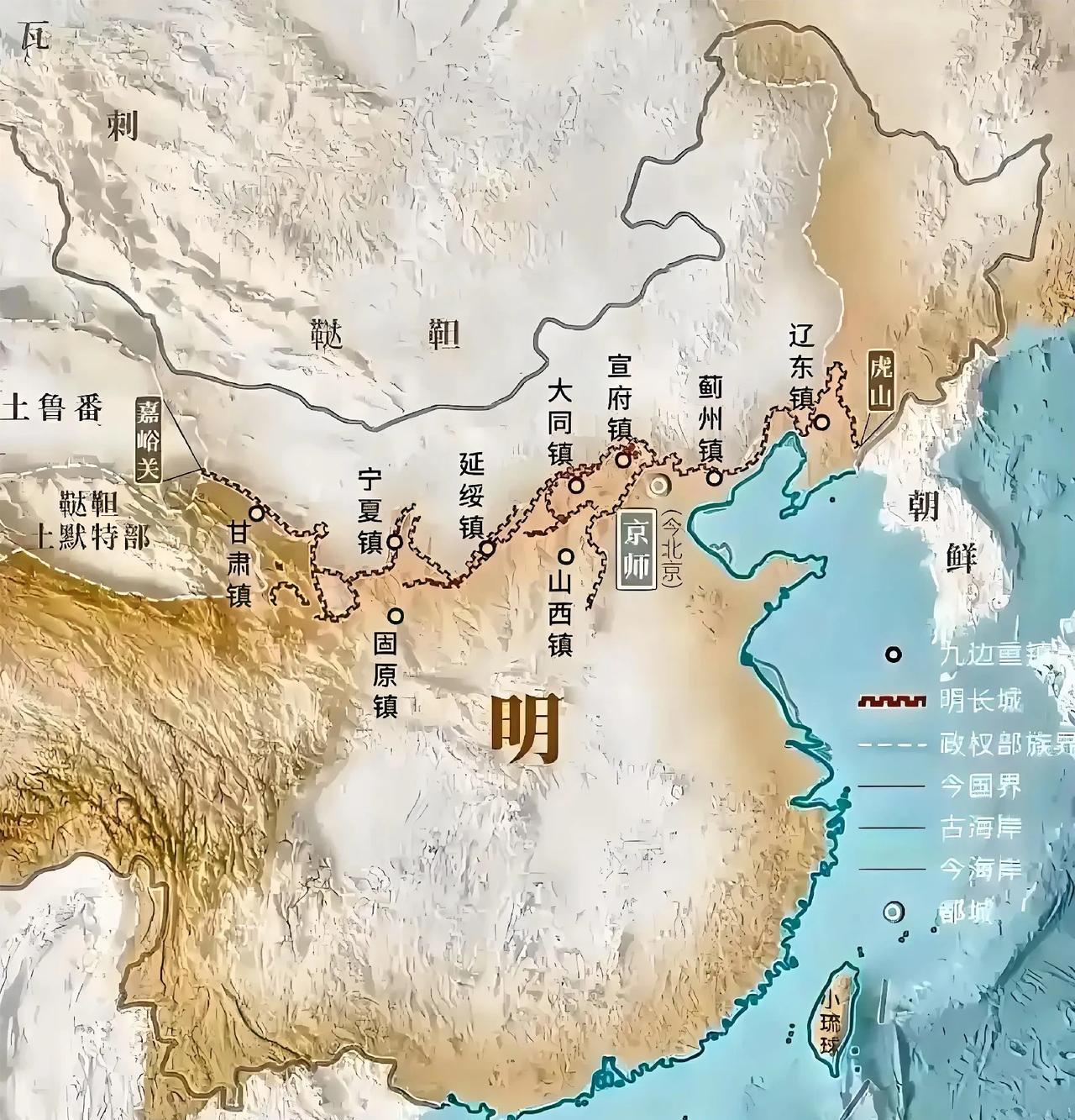 九边重镇辽东、宣府、大同、延绥、宁夏、甘肃、蓟州、太原、固原九大战区，每镇驻军数