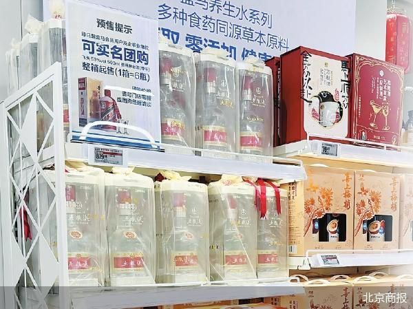 高端、次高端率先发力 白酒市场复苏显现