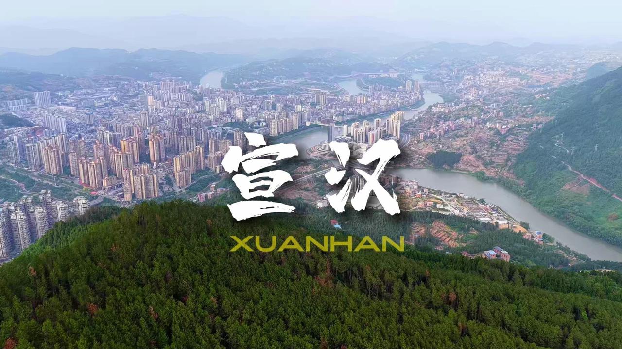 1-11月，四川全省地方一般公共预算收入完成5277.9亿元，增长3.8%，总量