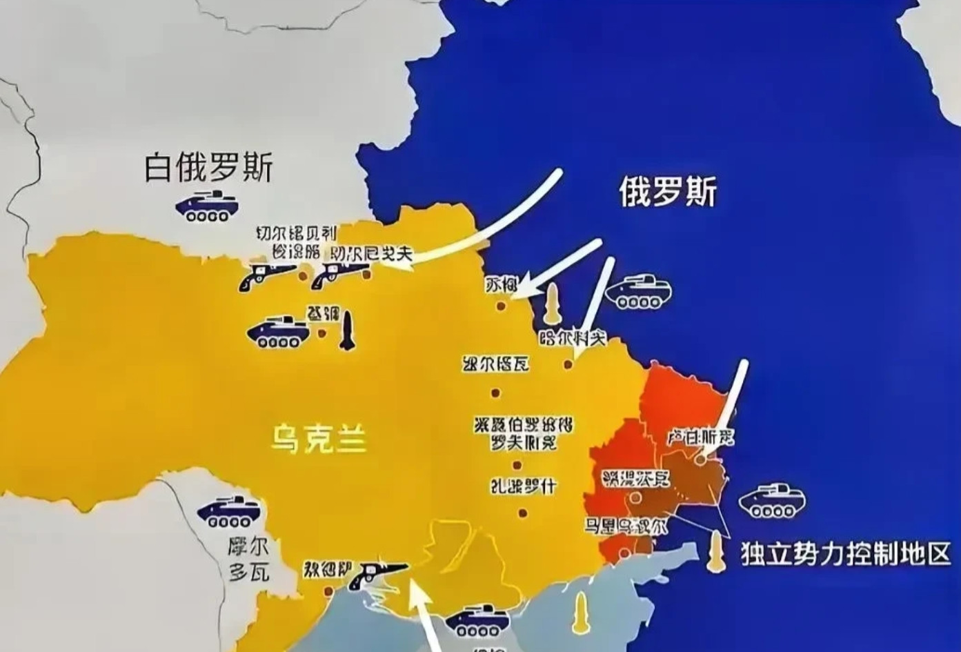 思是乌克兰死了这么多人到头来还是原点？人死了这么多，矿产资源也全卖完了！然后