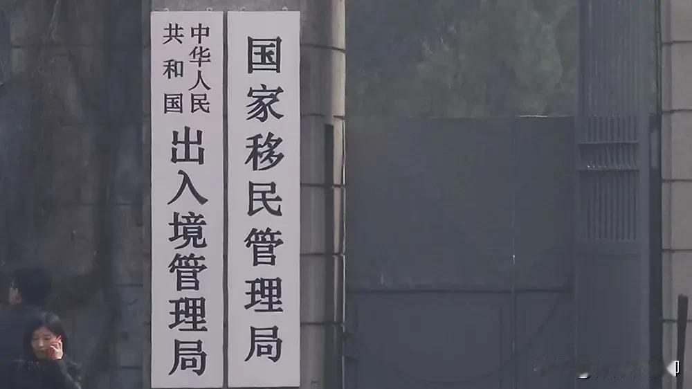 是的哟，国人对K签证落地后外国人大量涌入表现出了明确的担心和忧虑，尤其是那些与中