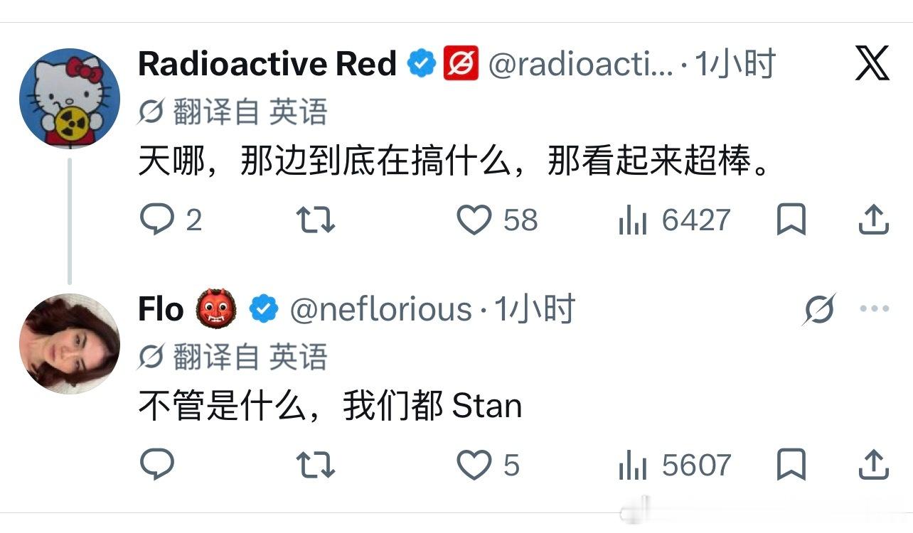 在x上刷到这个，外国网友分享在中国麦当劳买到的周边…情感热点创作激励计划​​​