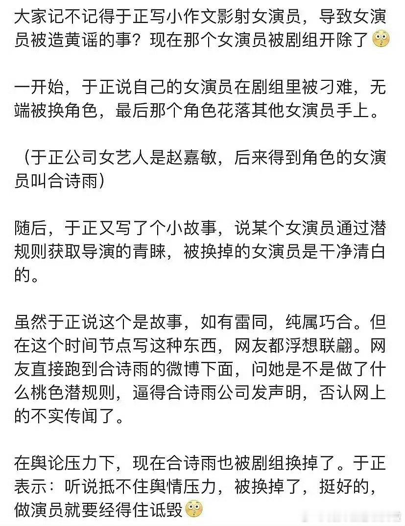 求fs于正。​​​