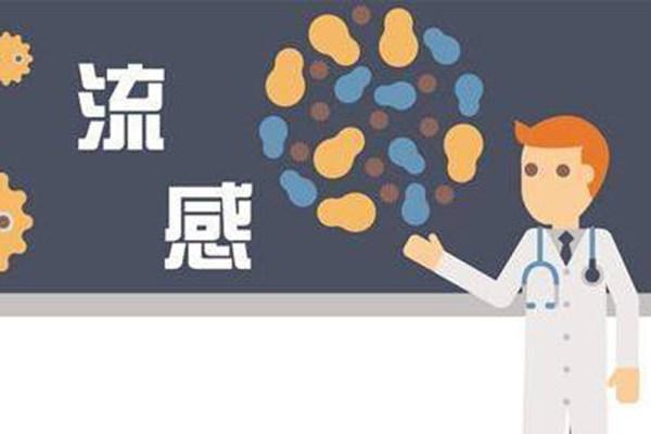 保护自己的孩子远离流感, 并不是关起门窗, 而是做到这5点!