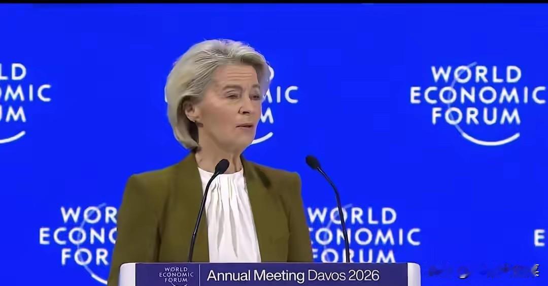 物极必反！美国的背叛和俄罗斯的威胁没能吓倒欧盟，反而让它们“破釜沉舟”当地时