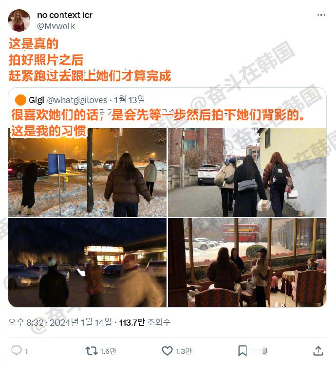 我跟我的女朋友们出去玩就这样~海外新鲜事热点现场
