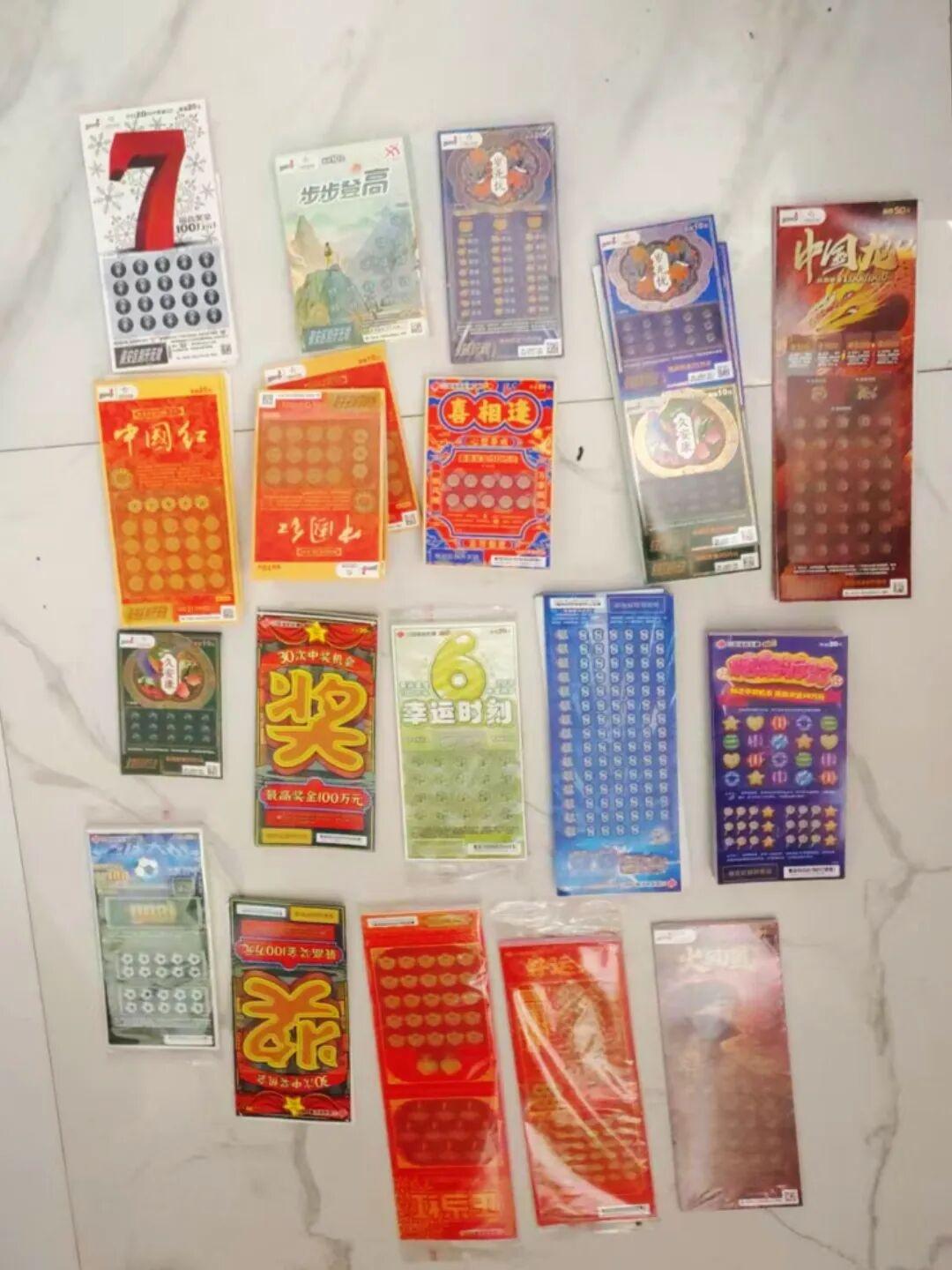 “空手套白狼！”近日，温州鹿城，一男子因手头拮据，想着一夜暴富，竟深夜闯入彩票店