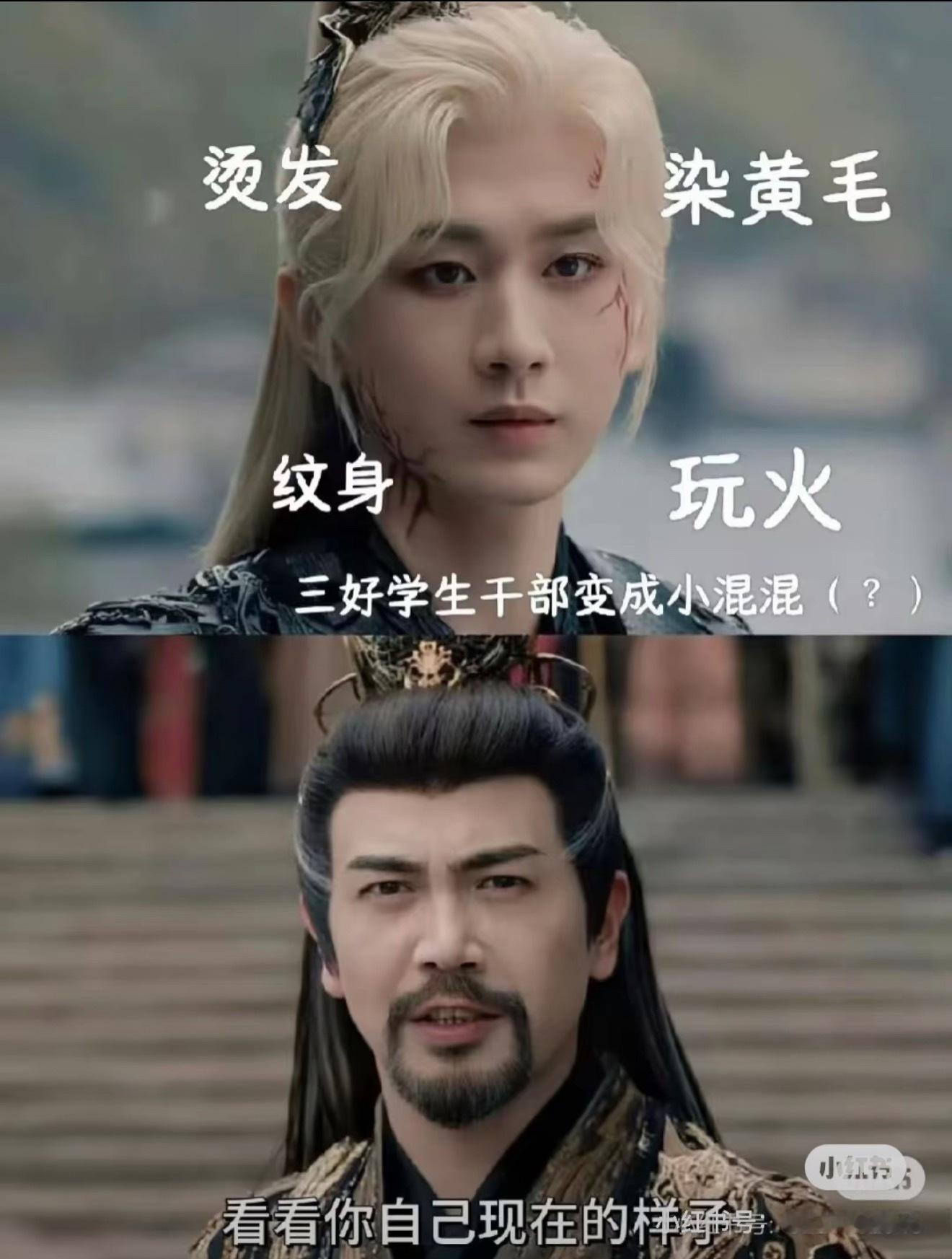 哈哈哈哈哈天地剑心的观众都是什么绝世天才！评论区简直是我的快乐喷泉，看得我蚌埠住