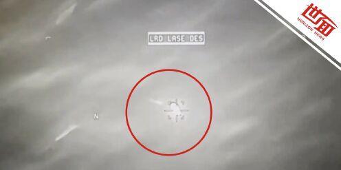 美国用地狱火导弹击中过UFO？可我记得去年打个气球都是那么辛苦，哈哈哈！就在近