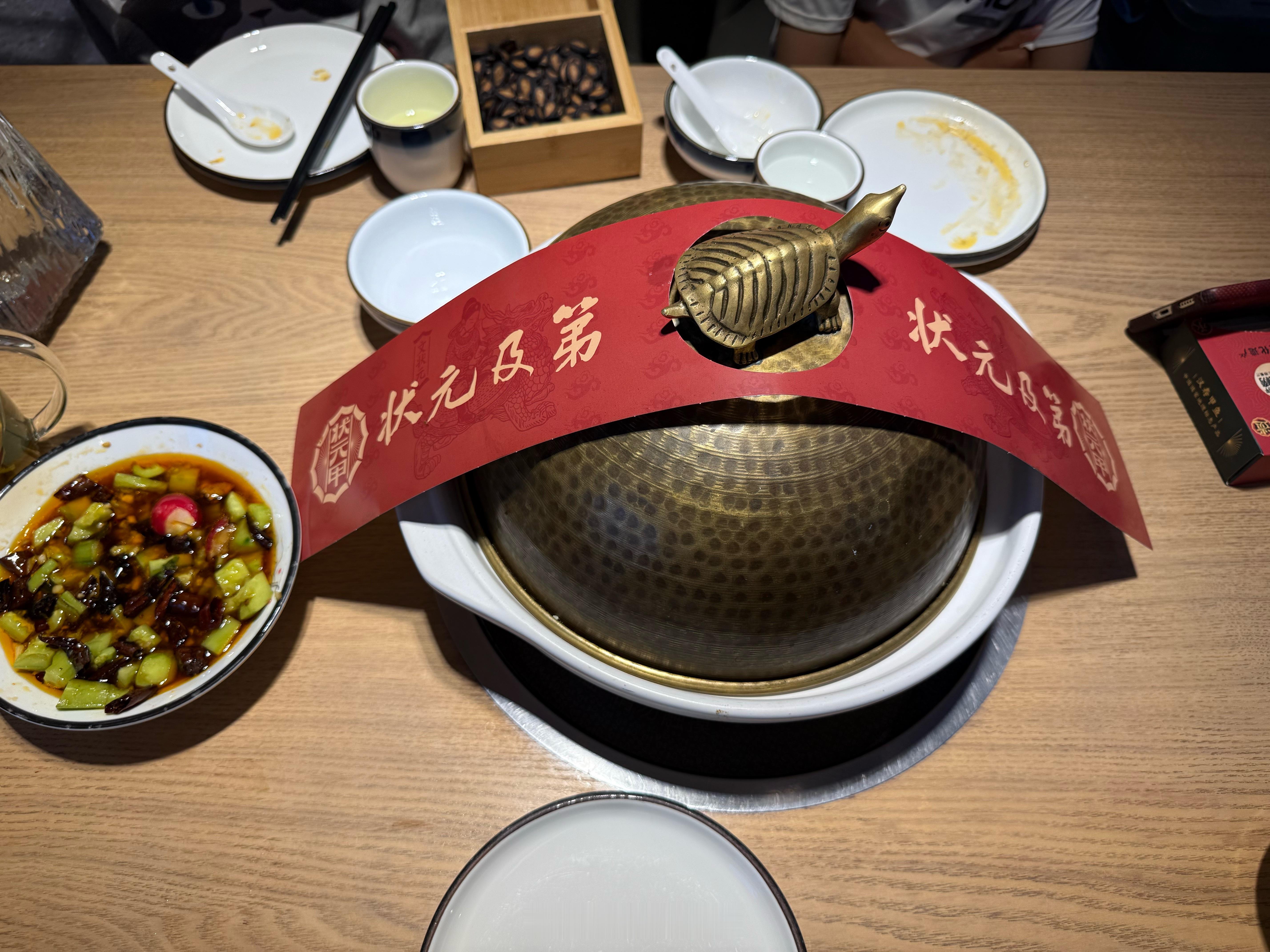 来厦门了昨晚请我吃的八大名补害得我一晚上燥的睡不着​​​