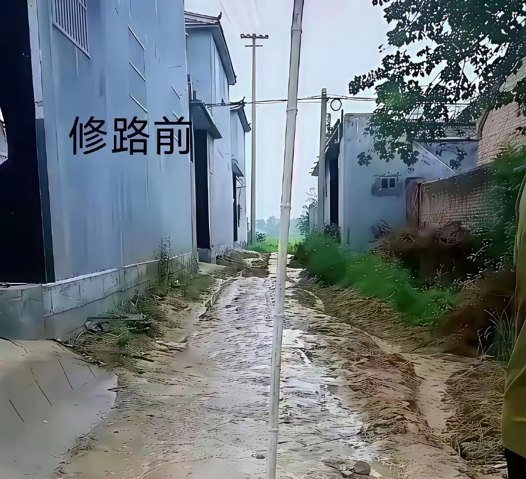 像最后那个图这样修路不好吗？两家都和平啊！