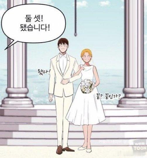 柔美的细胞小将3可以放心看的原因~