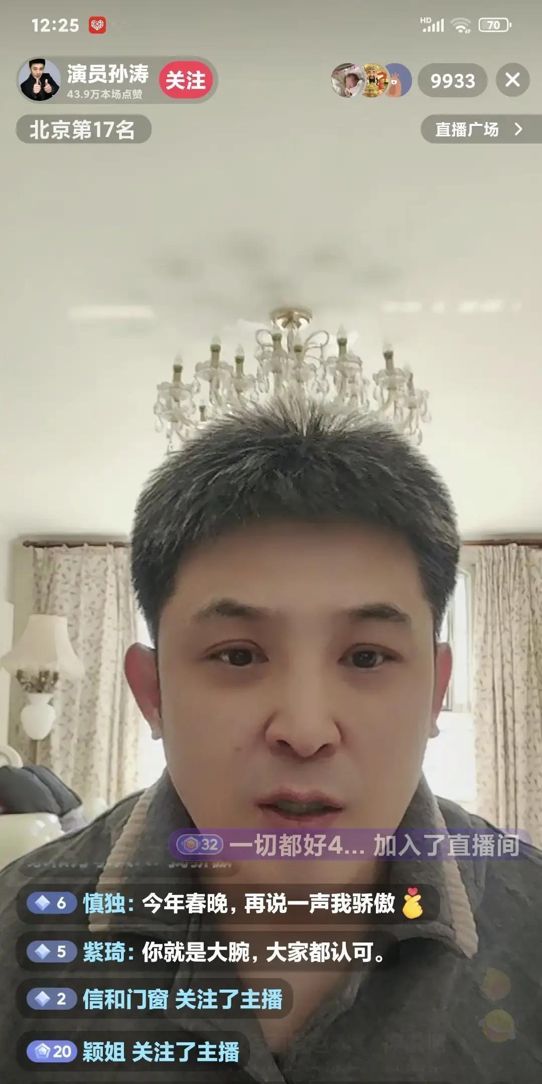 没存款也能活得爽？孙涛一句“买不起游艇，但能下围棋”冲上热搜。网友追问收入