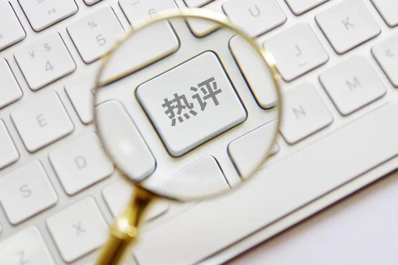 昨天的股评家们又都预言今天是根大阳线，比昨天更加好看。至于他们为什么得出这