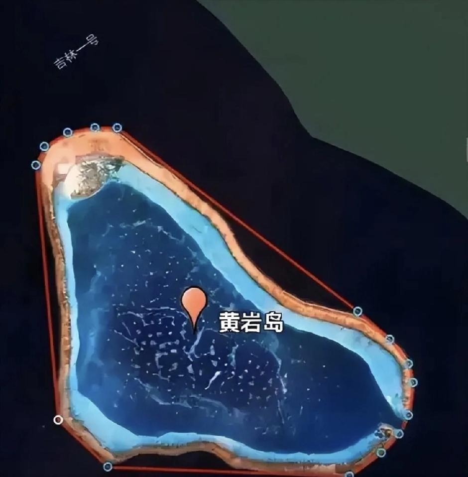 黄岩岛的这场“环保大战”背后藏着实实在在的主权较量。中国把黄岩岛划为国家级保护区