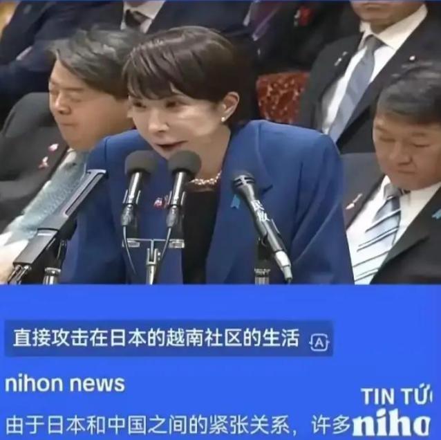 果不其然。越南媒体突然报道了：受中日关系紧张等因素影响，在日本的越南务工群体因为