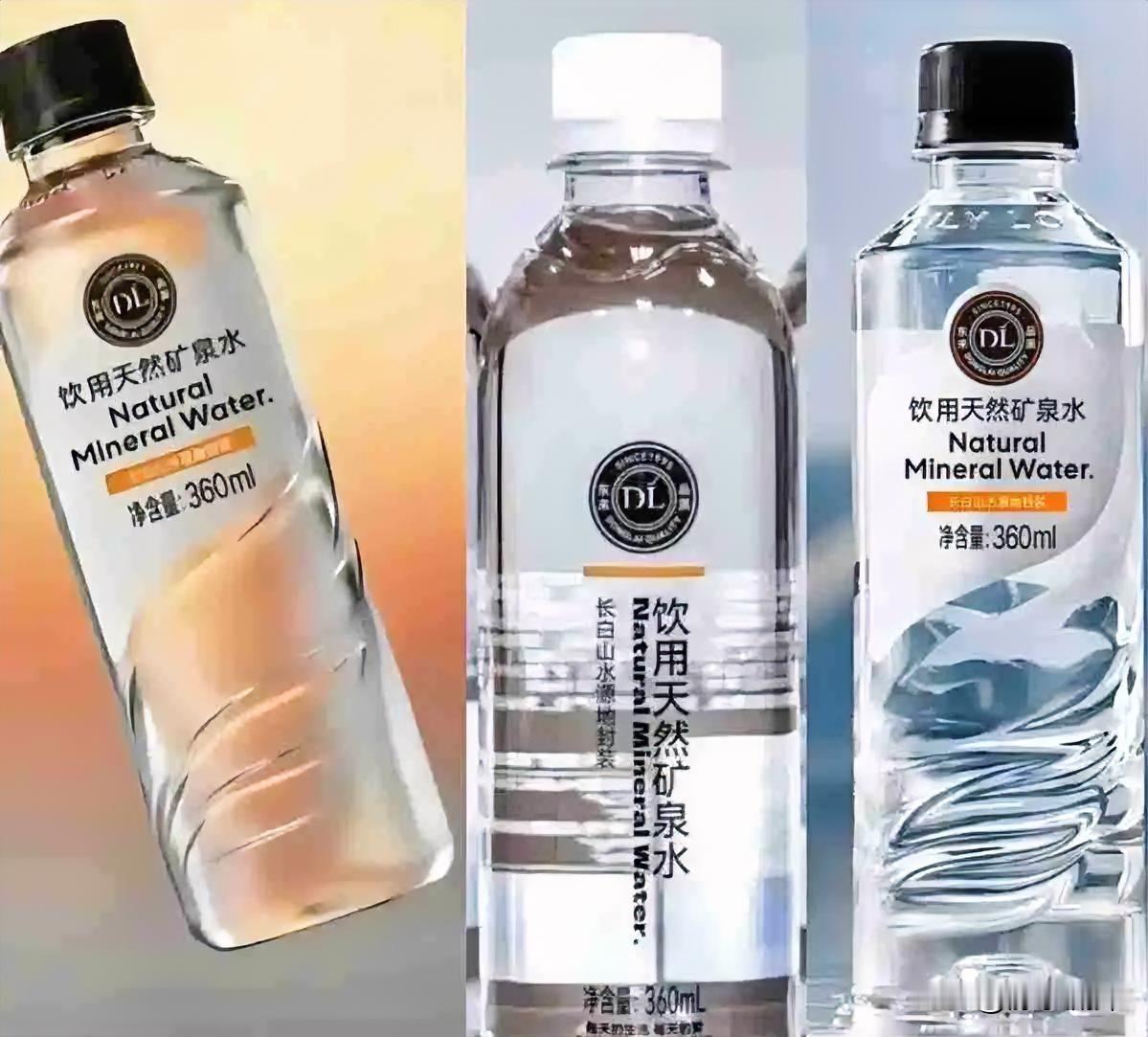 于东来把刚上市22天的矿泉水给停了。并不是质量出了问题，是包装外观和市面上某