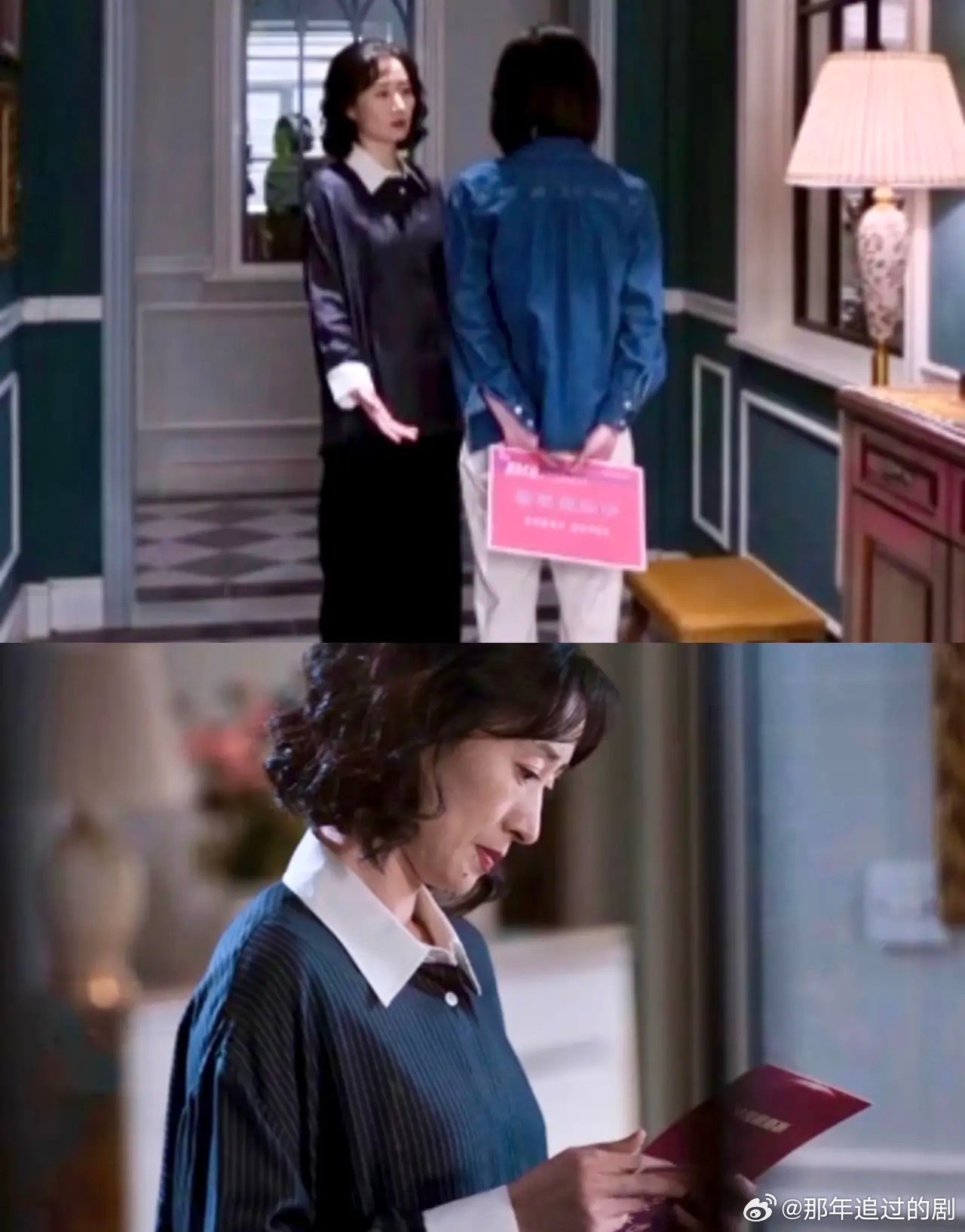 《隐身的名字》任小名、千叮万嘱的让何宇穹不要把栢庶的大学录取通知书给栢庶妈妈可是