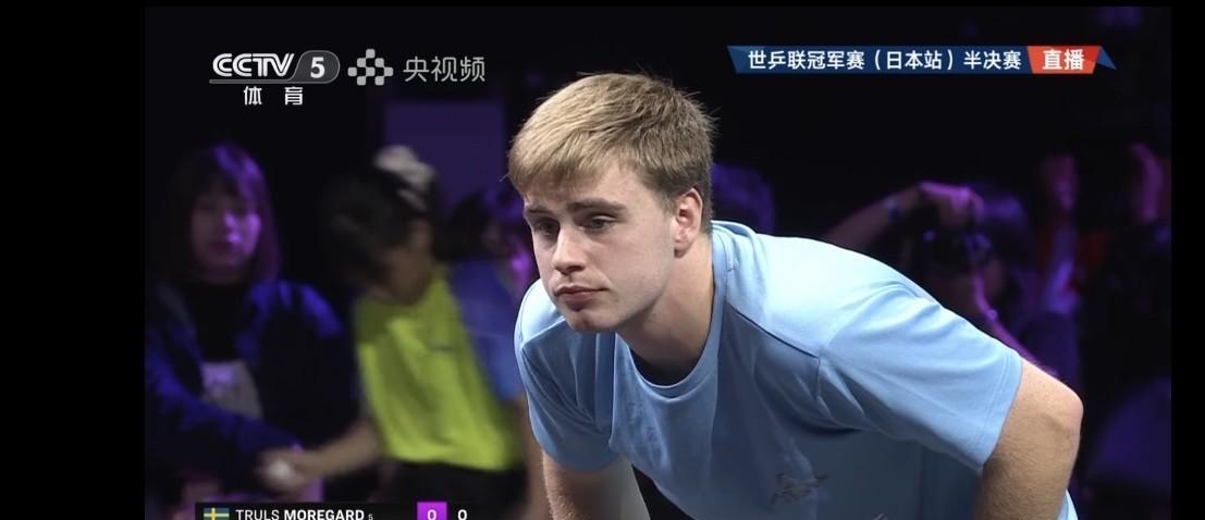 莫雷加德力挺张本智和：真的不是他菜，我上我25分钟就输王楚钦。世界乒坛有个热门
