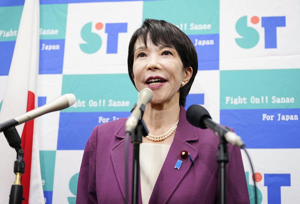 八千万桶原油一次性砸向市场，日本这是在赌国运！高市早苗强行压低法定储备线，想用四