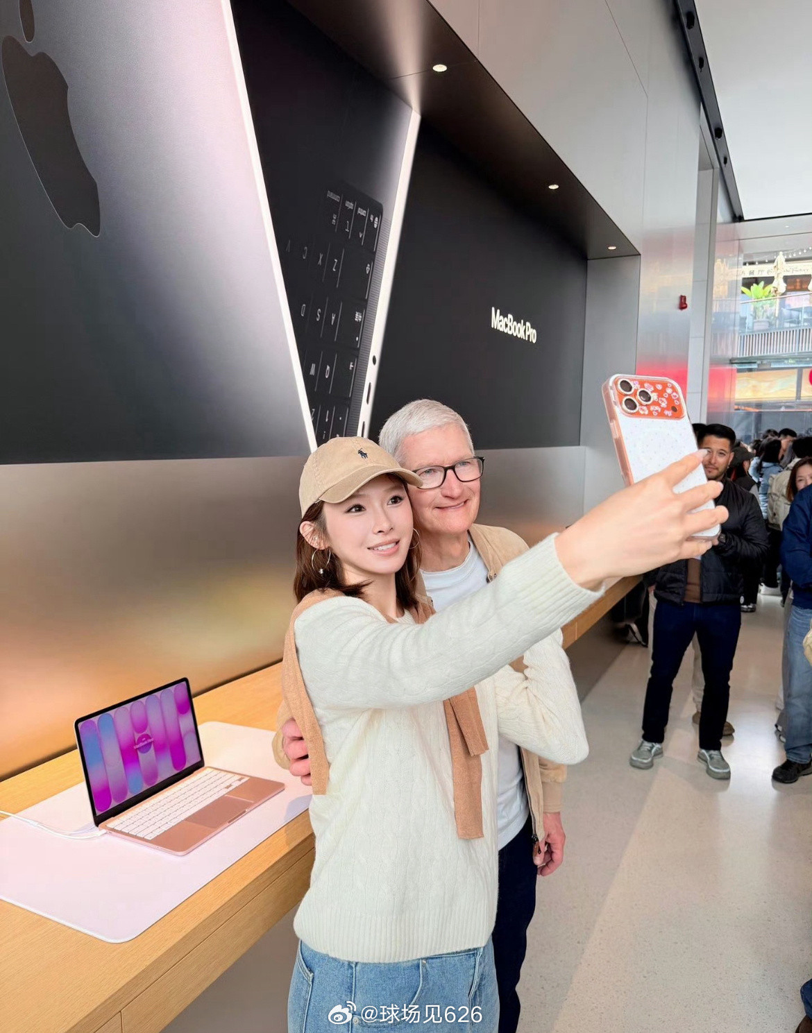 吴艳妮与库克自拍不错不错