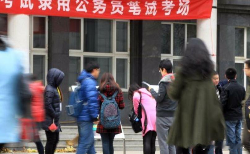 “太缺德了！”安徽一女子在公务员考试开考前夕，意外发现自己报考的岗位竟被人改了