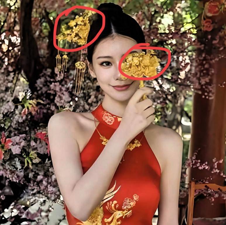 一个卖黄金的朋友说，别被这个照片骗了，瞪大眼睛看，马筱梅头上戴的这个头饰，