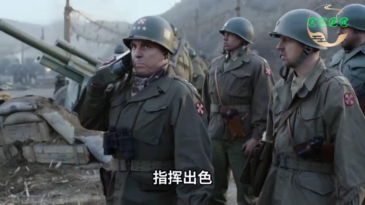 志愿军震撼之战：美军为何难以抗衡？